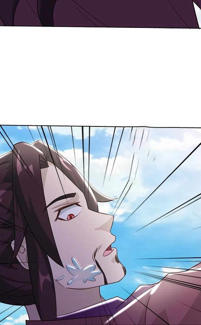 peerless battle spirit ตอนที่ 463 หน้า 54