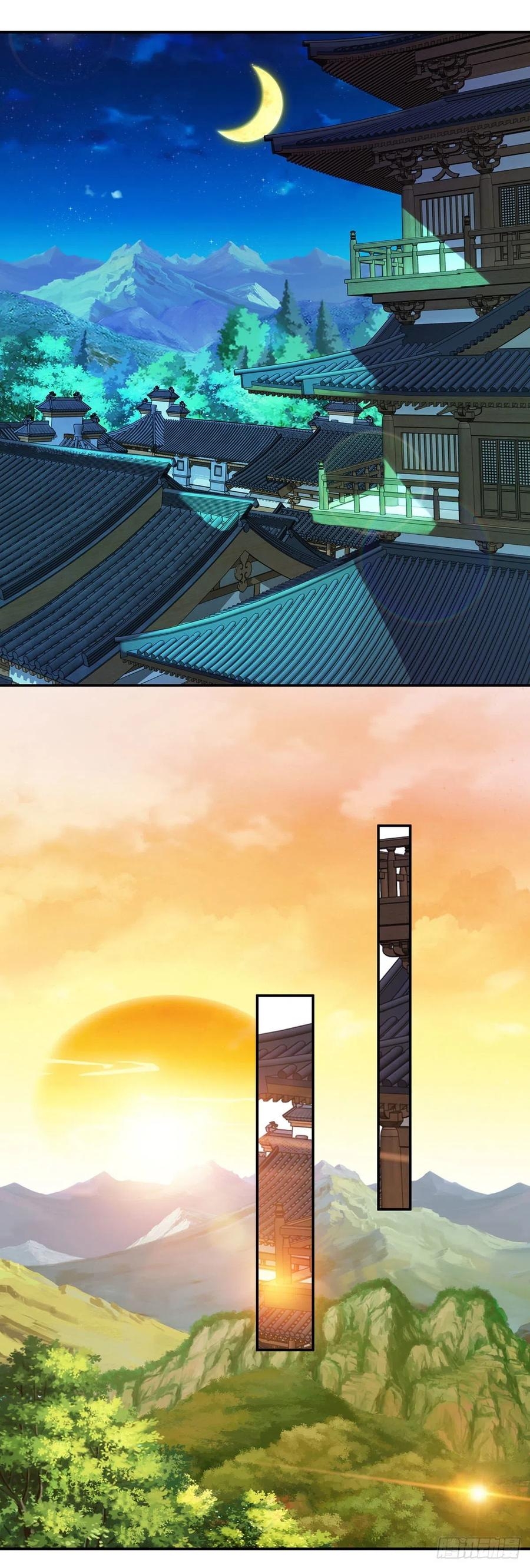 จักรพรรดิวิญญาณศักดิ์สิทธิ์ (ทันจีน) ตอนที่ 54 หน้า 17