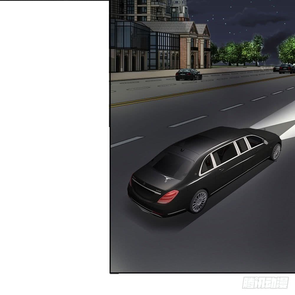 นครเซียนแห่งผู้ต่อต้านสวรรค์ ตอนที่ 9 หน้า 14