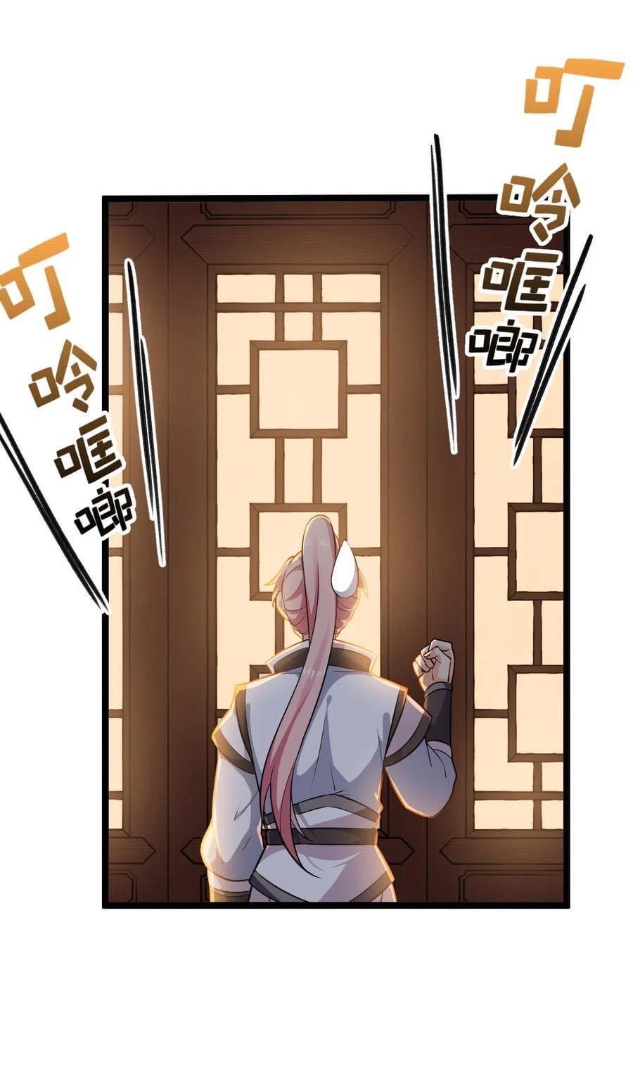 มหาบุรุษ ในตำนาน ตำนานที่หลับใหล (ศิษย์เบิ้มๆ) ตอนที่ 2 หน้า 4