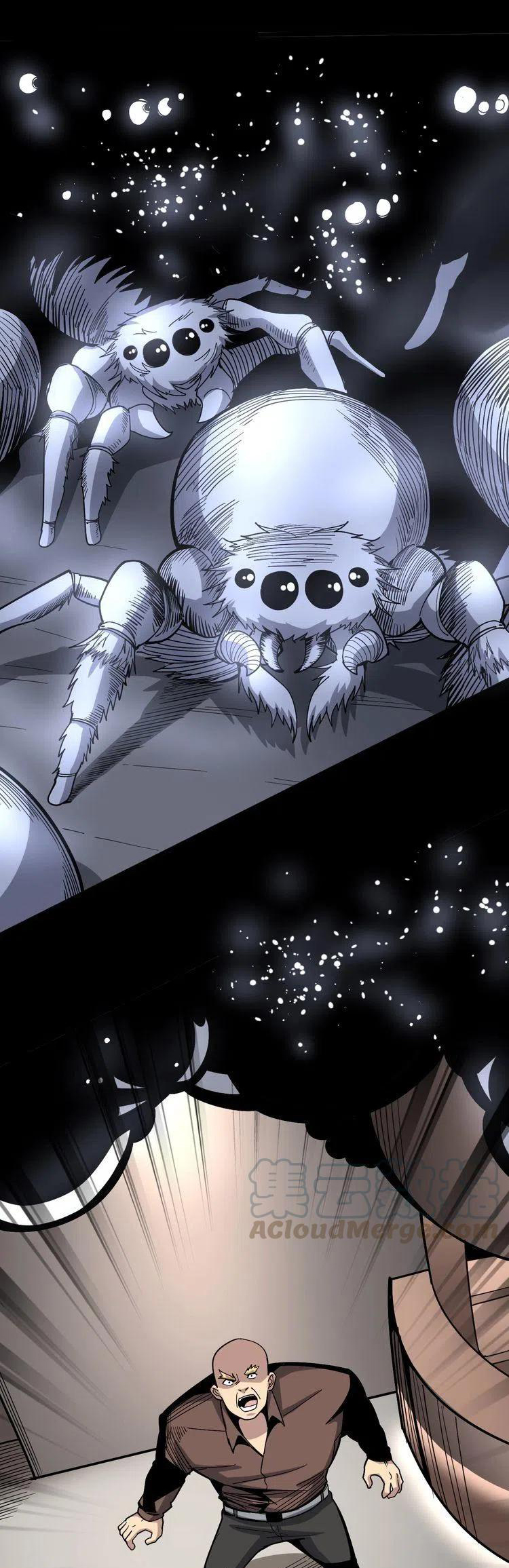 Bad Hand Witch Doctor สุดยอดพ่อมดหมอผี ตอนที่ 49 หน้า 2