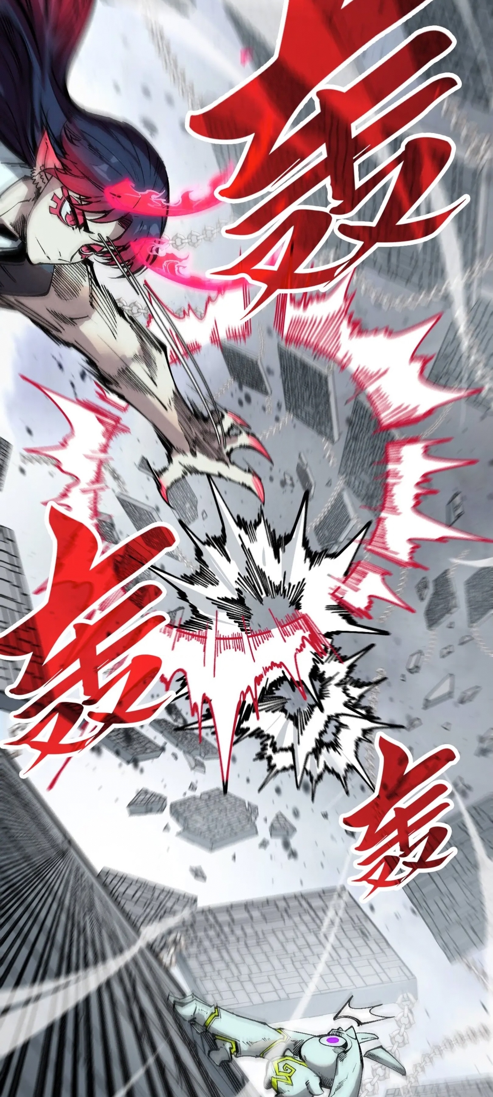 มหาเทพนิรันดร์กาล ตอนที่ 238 หน้า 29