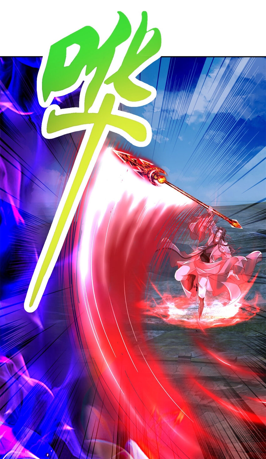 จักรพรรดิวิญญาณศักดิ์สิทธิ์ (ทันจีน) ตอนที่ 342 หน้า 20