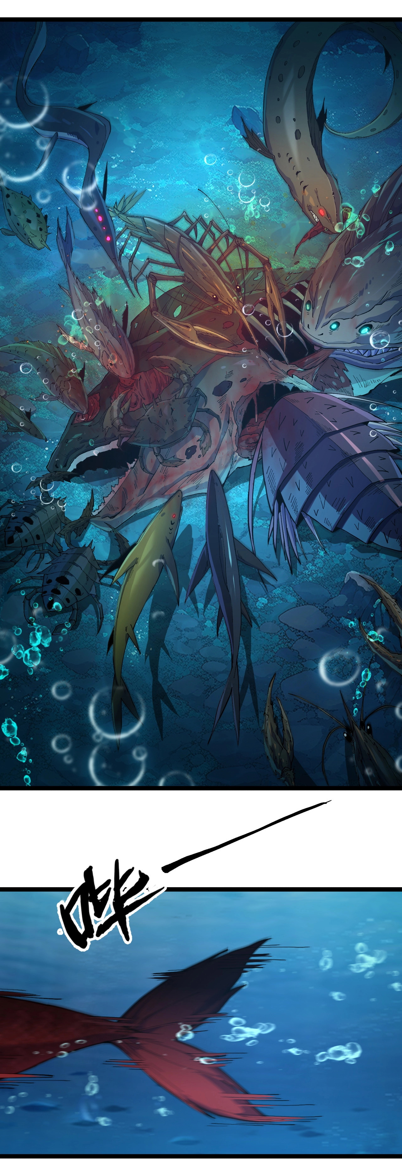 เริ่มต้นวิวัฒนาการจากปลาคาร์พสู่มังกร! ตอนที่ 3 หน้า 36