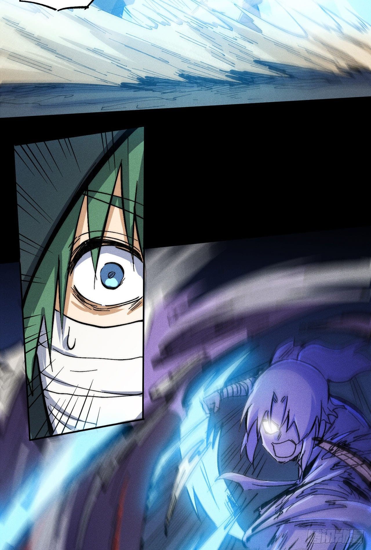 ตูข้านี่แหละเทพ (ทันจีน) ตอนที่ 78 หน้า 30