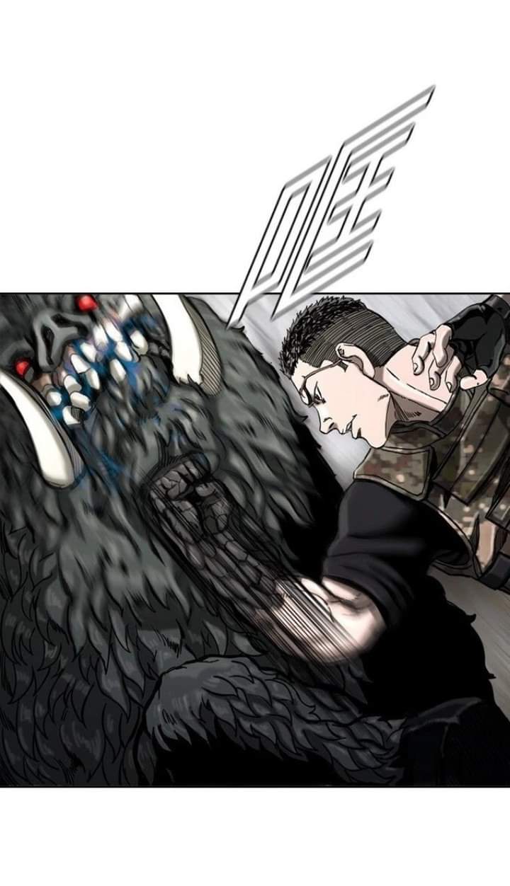 ข้าคือนักล่า ตอนที่ 12 หน้า 12