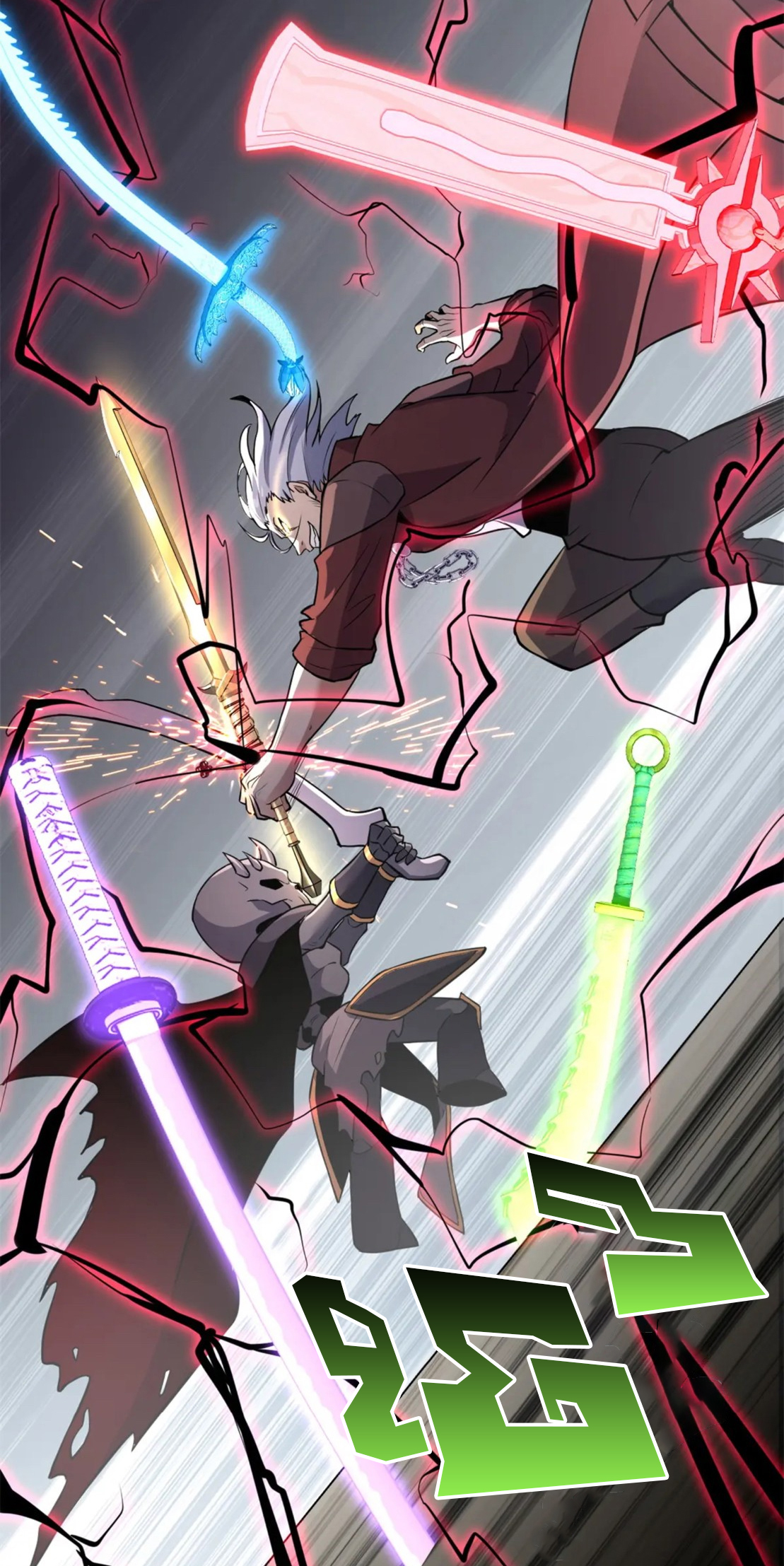 โคตรเทพร้านสัตว์อสูร ตอนที่ 77 หน้า 26