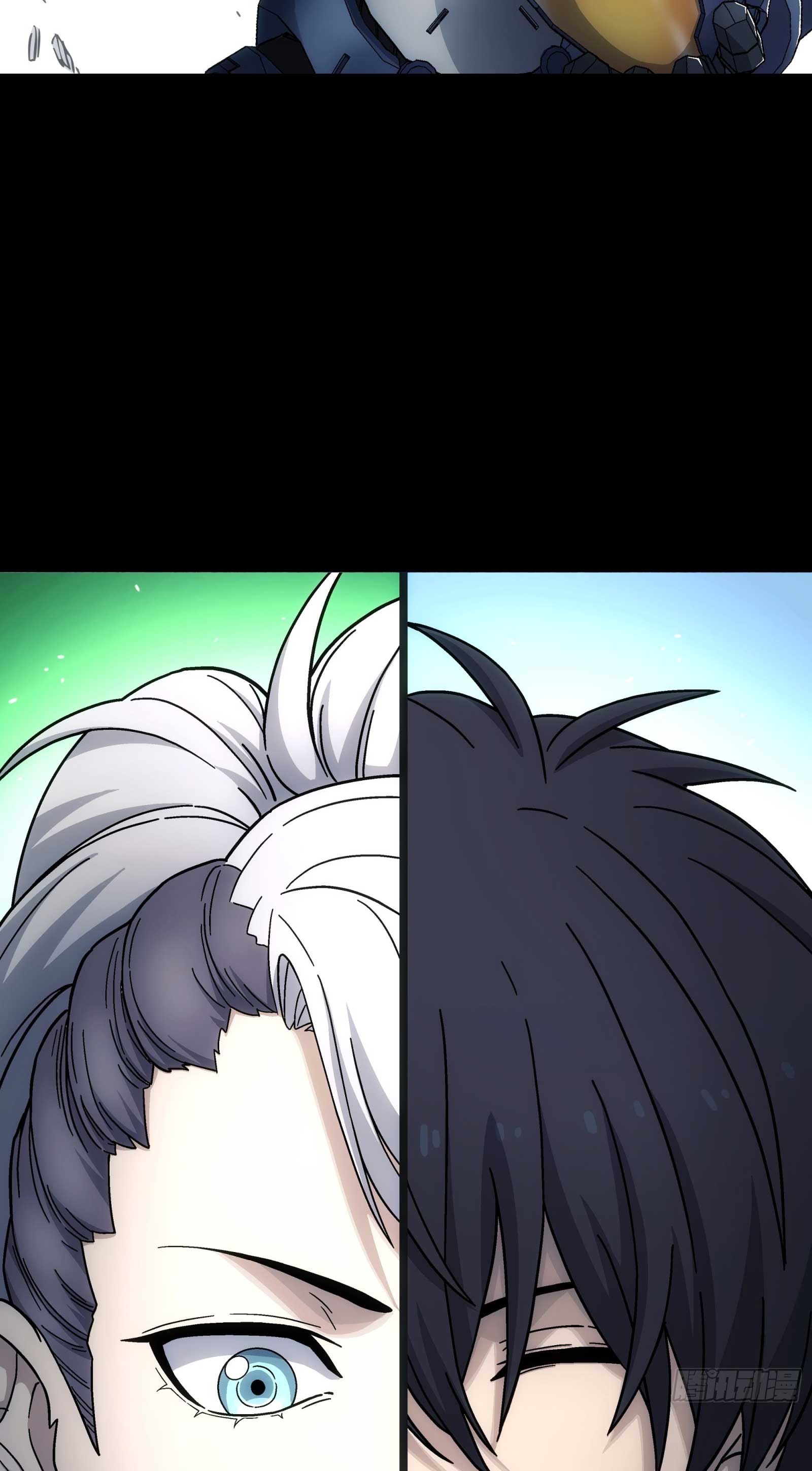 Steel Covenant ตอนที่ 16 หน้า 14