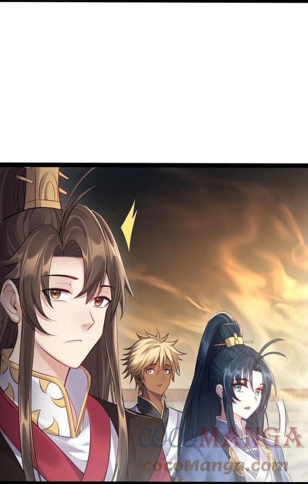 เทพวายร้ายกลับชาติมาเกิดใหม่ ตอนที่ 39 หน้า 24