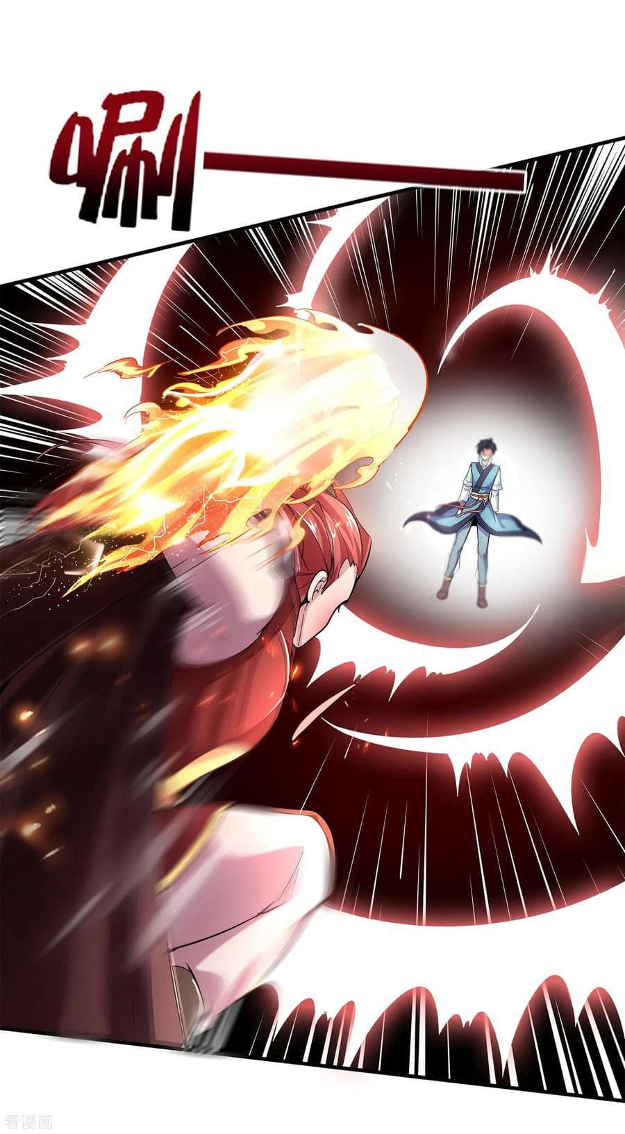 ข้าคือมหาตำนานพิฆาต ตอนที่ 6 หน้า 25