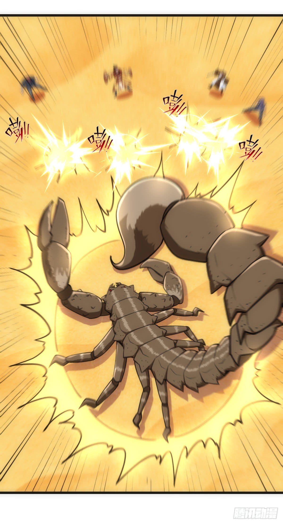 The World’s Greatest Martial Artist ตอนที่ 59 หน้า 10