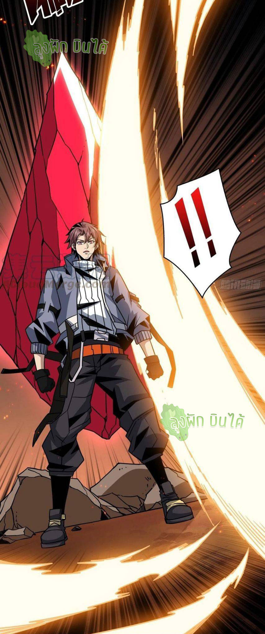 (ชนจีน) IT STARTS WITH A KINGPIN ACCOUNT - จุติจอมราชัน ตอนที่ 54 หน้า 31