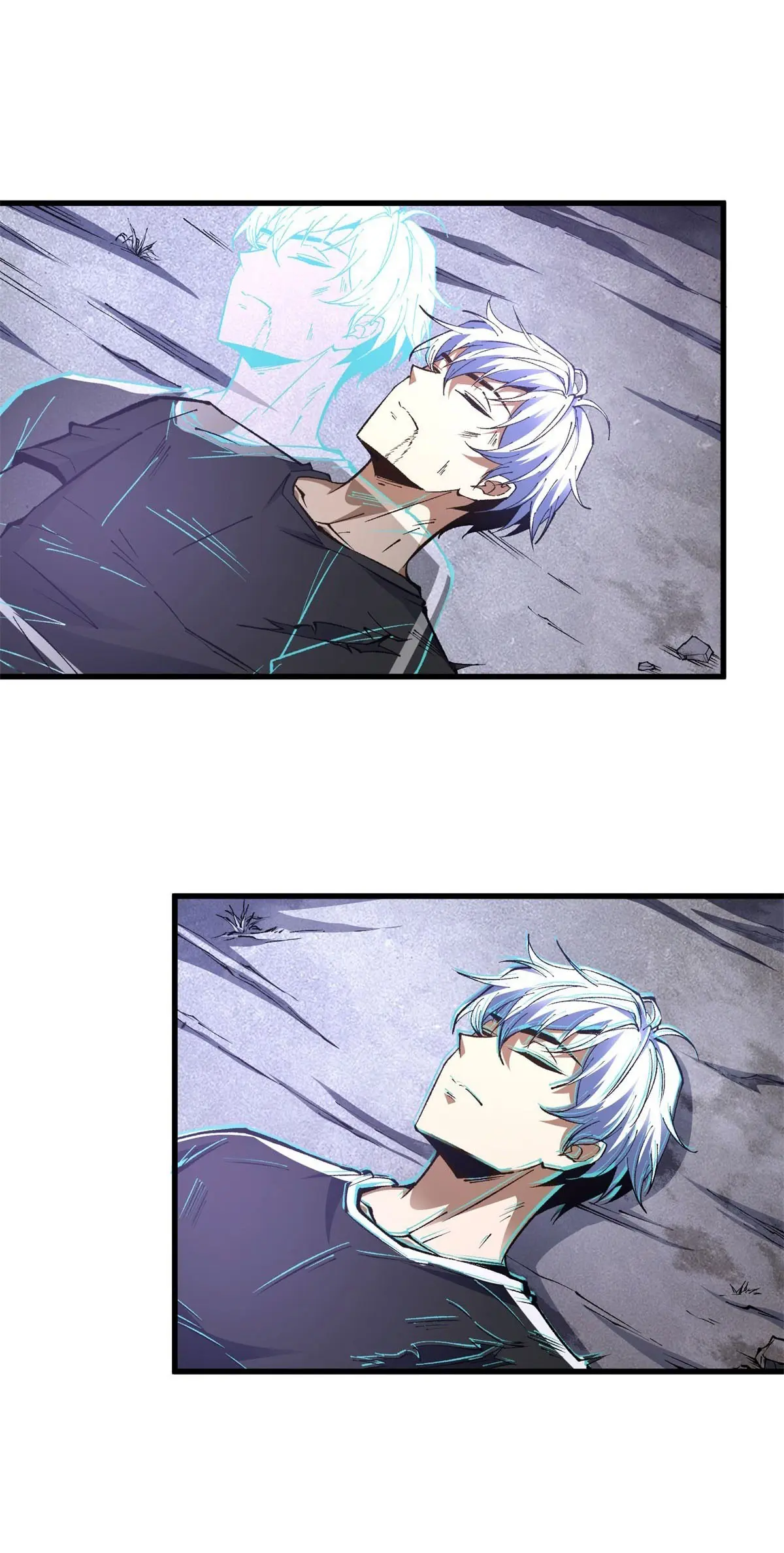 เปลี่ยนชะตาราชาโลกเสมือน ( The King of Reality ) ตอนที่ 5 หน้า 26