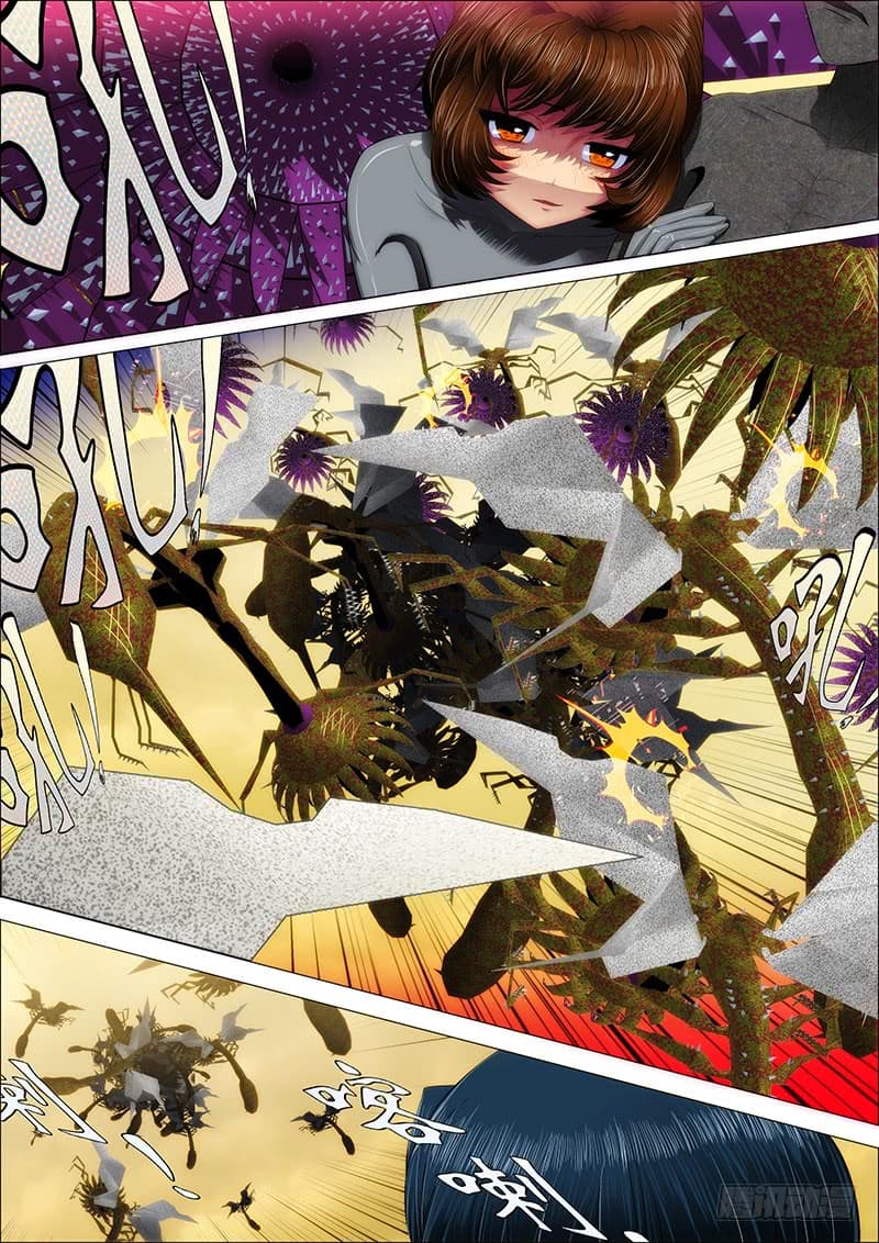 พ่อบุญธรรมแห่งจักรวาล ตอนที่ 20 หน้า 6