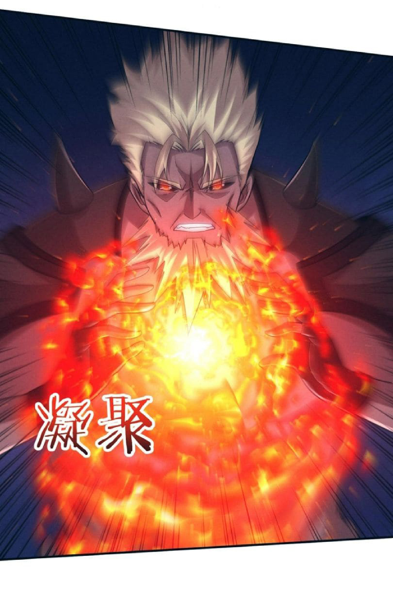 the frenzy of evolution การวิวัฒนาการที่บ้าคลั่ง ตอนที่ 117 หน้า 38