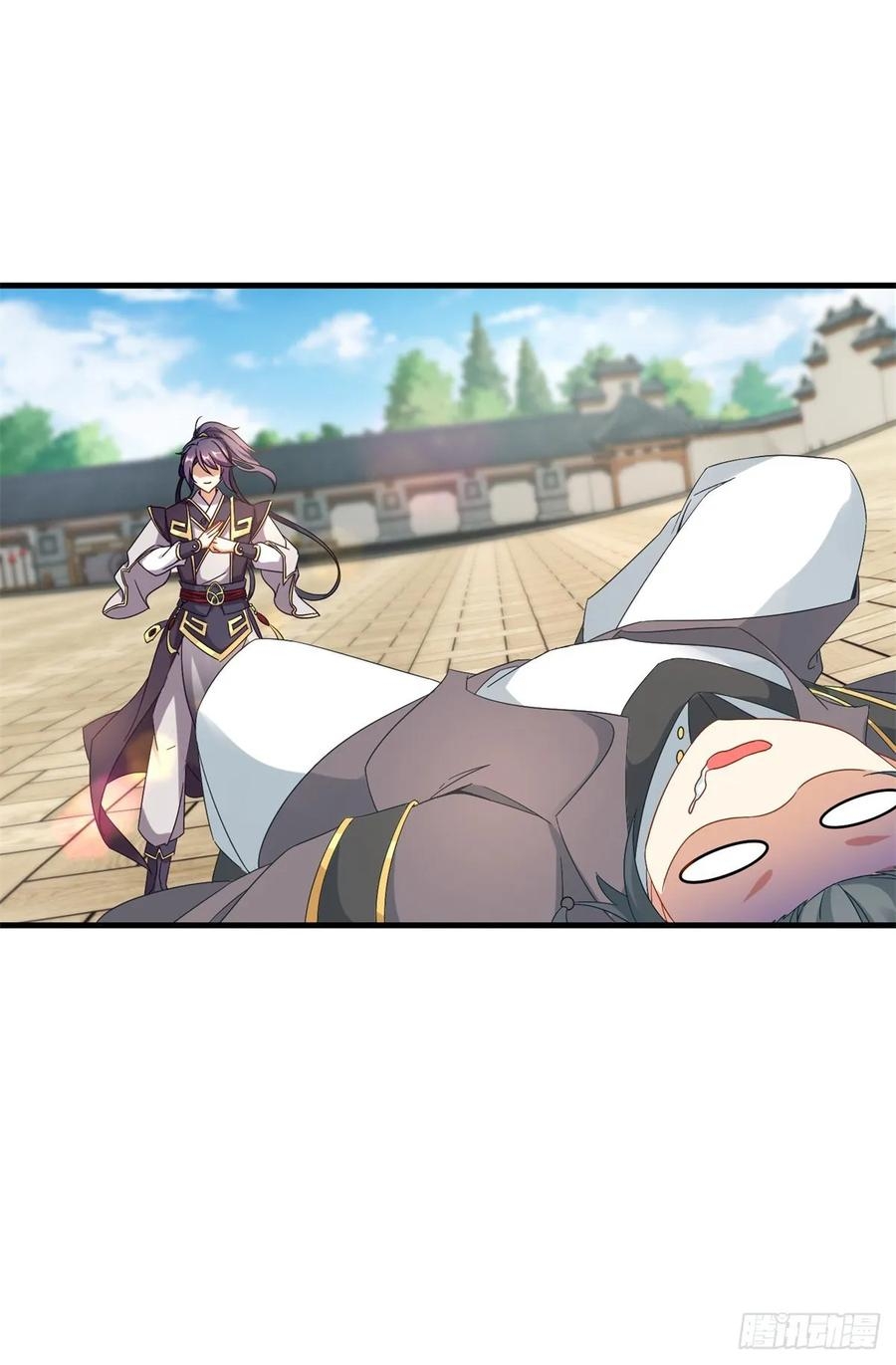 จักรพรรดิวิญญาณศักดิ์สิทธิ์ (ทันจีน) ตอนที่ 17 หน้า 12