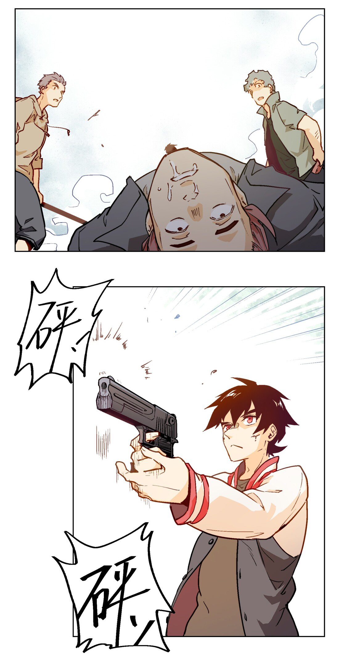 The King of Special Forces Reborn in School, Popular With Girls ตอนที่ 4 หน้า 13