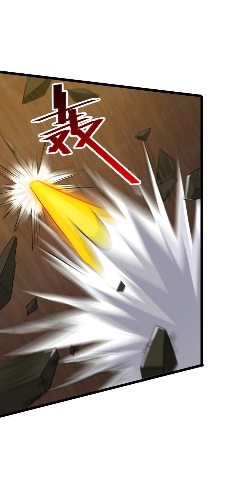 ชีวิตอันสันโดษของจักพรรดิ์หลินเกอ ตอนที่ 168 หน้า 59