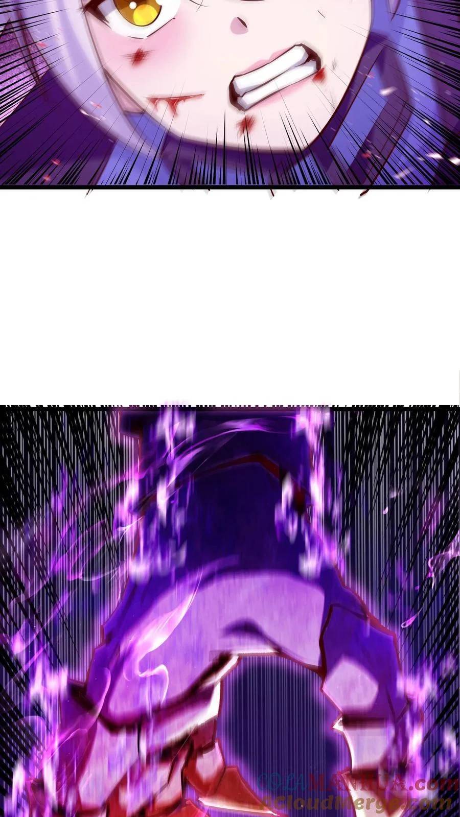 I Accidentally Became Invincible While Studying With My Sister ตอนที่ 4 หน้า 26