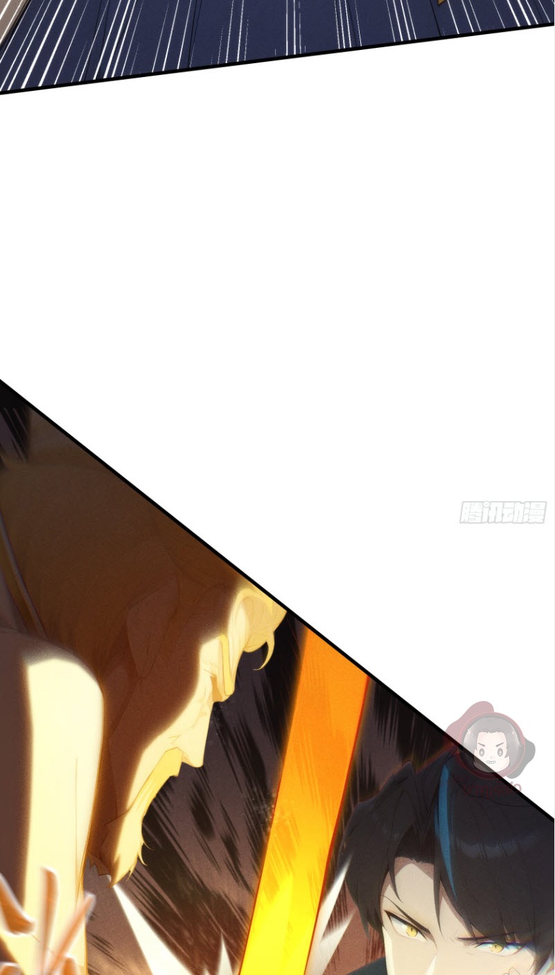 ข้าจะปลุกเทพเจ้าขึ้นมา! (I Have Revived The Chinese Gods!) ตอนที่ 3 หน้า 38