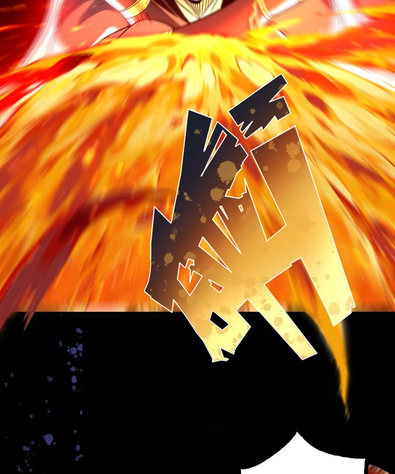 ท้าทายดินแดนพระเจ้า ตอนที่ 13 หน้า 99