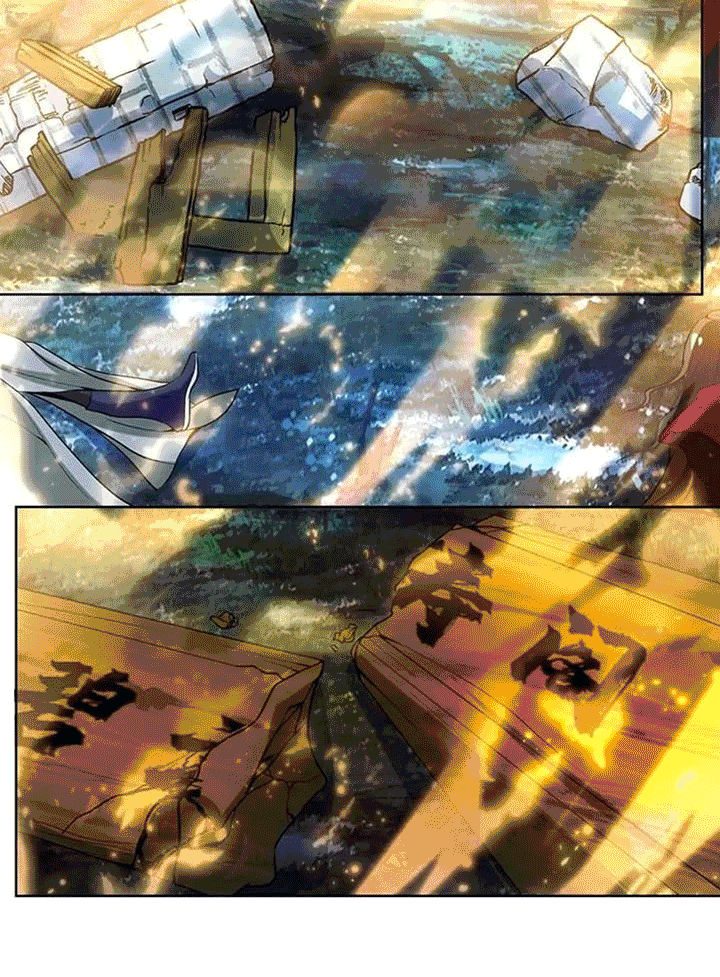 One Step Toward Freedom ตอนที่ 99 หน้า 33