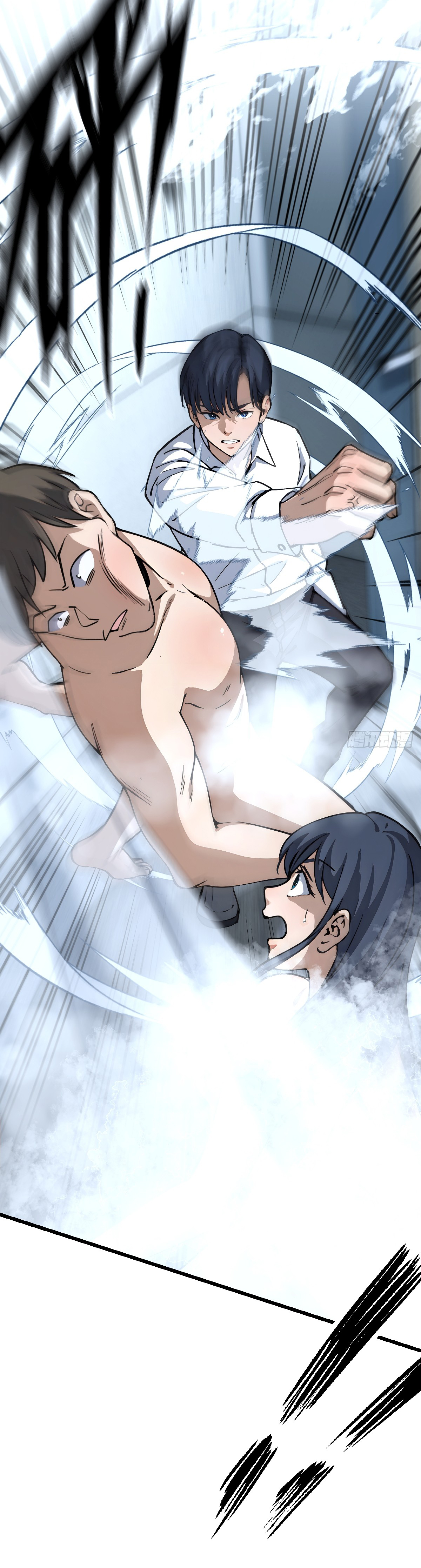 My Seven Sisters Are Peerless พี่สาวทั้ง 7 ของฉันไ่ม่มีใครเทียบได้! ตอนที่ 2 หน้า 31