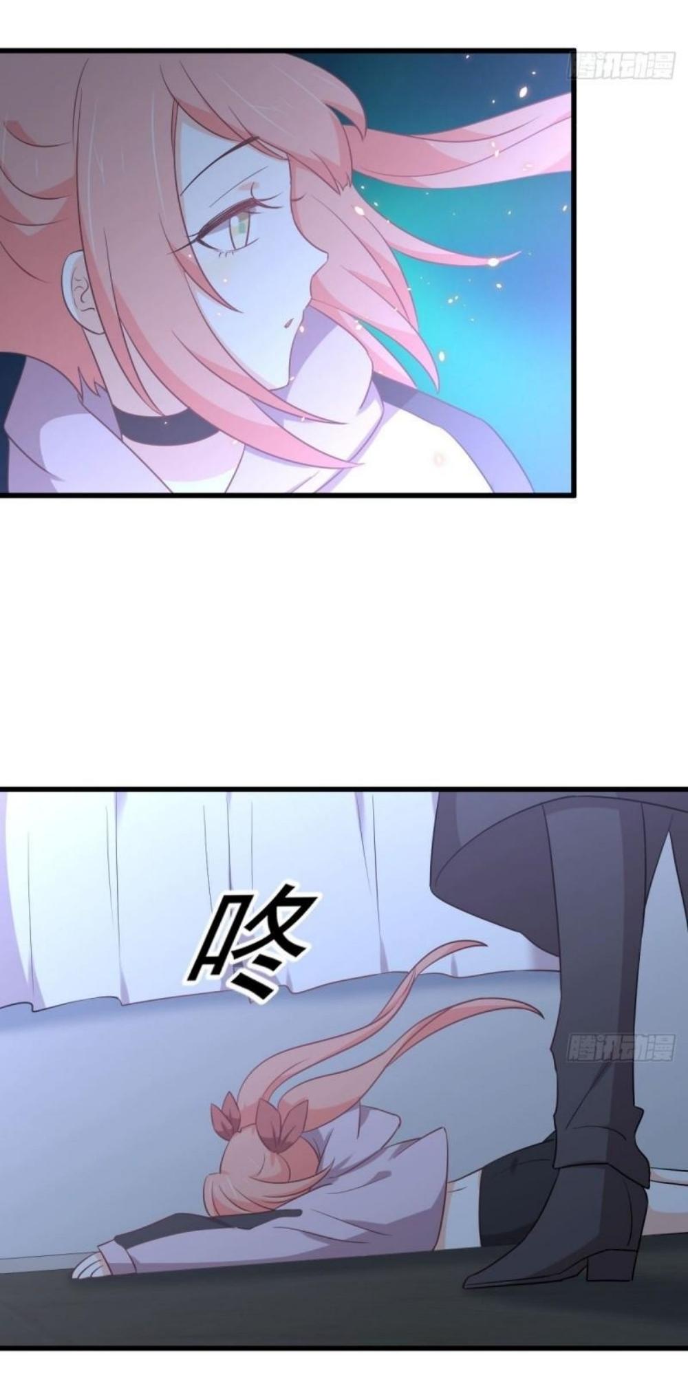 Immortal Swordsman in The Reverse World ข้าเซียนกระบี่ไม่เกาะสตรี ตอนที่ 282 หน้า 4