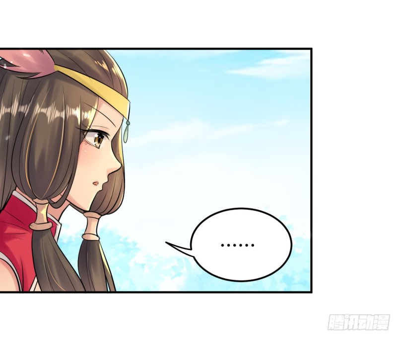 The ultimate son-in-law from different world ตอนที่ 19 หน้า 30