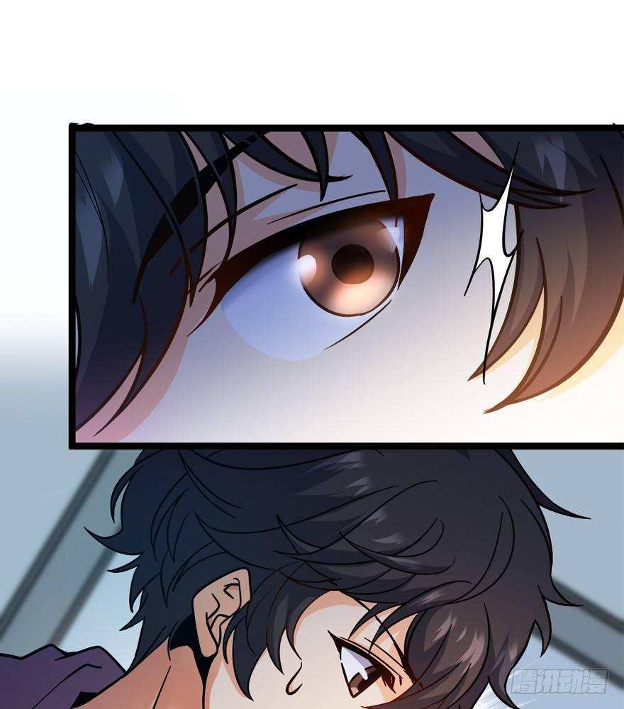 The new life of the Kuan King-ชีวิตใหม่ของราชาจอมกวน ตอนที่ 8 หน้า 14