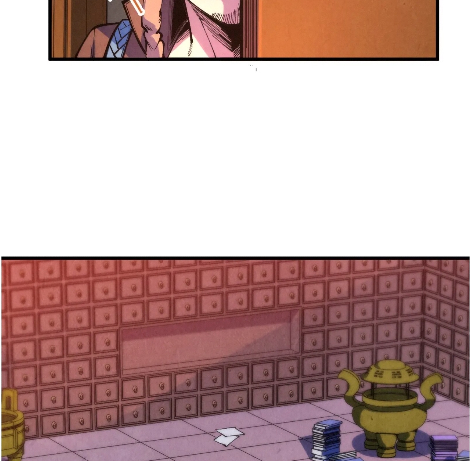 มหาเทพนิรันดร์กาล ตอนที่ 212 หน้า 67