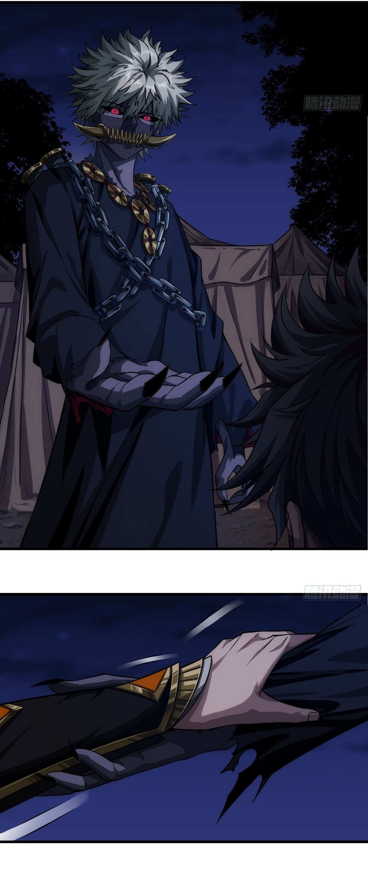 Demon Emperor ตอนที่ 10 หน้า 10