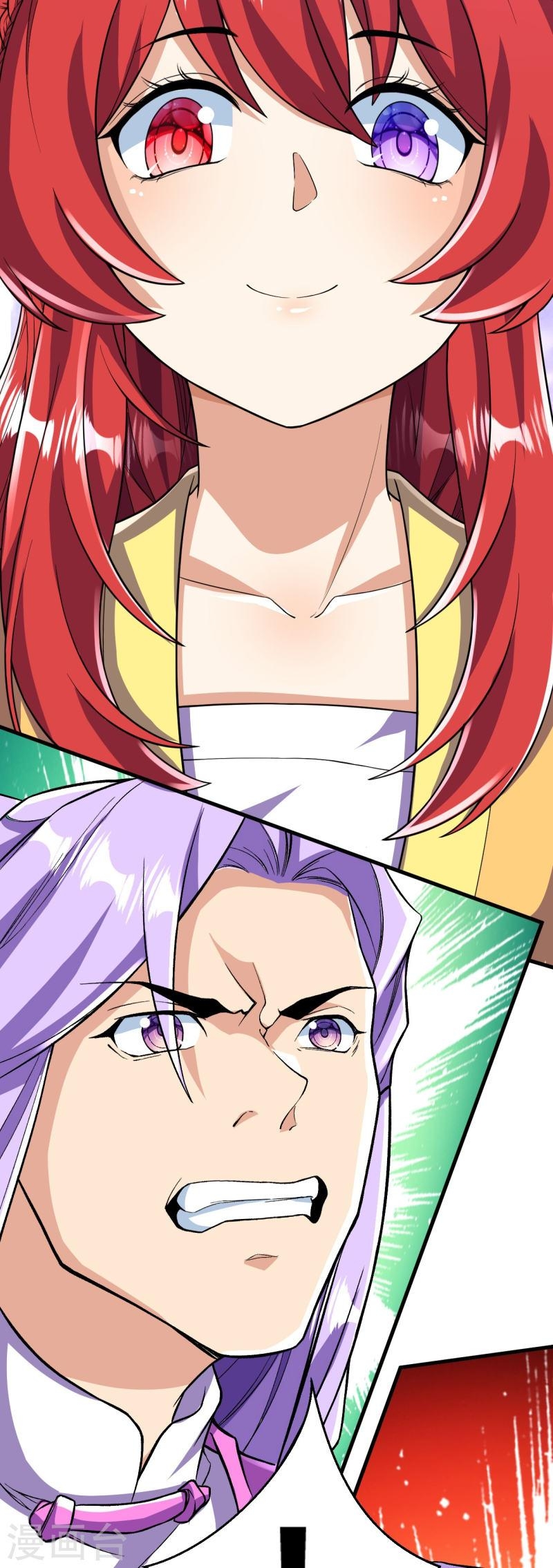 ผู้ขัดเกลาร่างกายที่แข็งแกร่งที่สุดในประวัติศาสตร์ ตอนที่ 67 หน้า 10