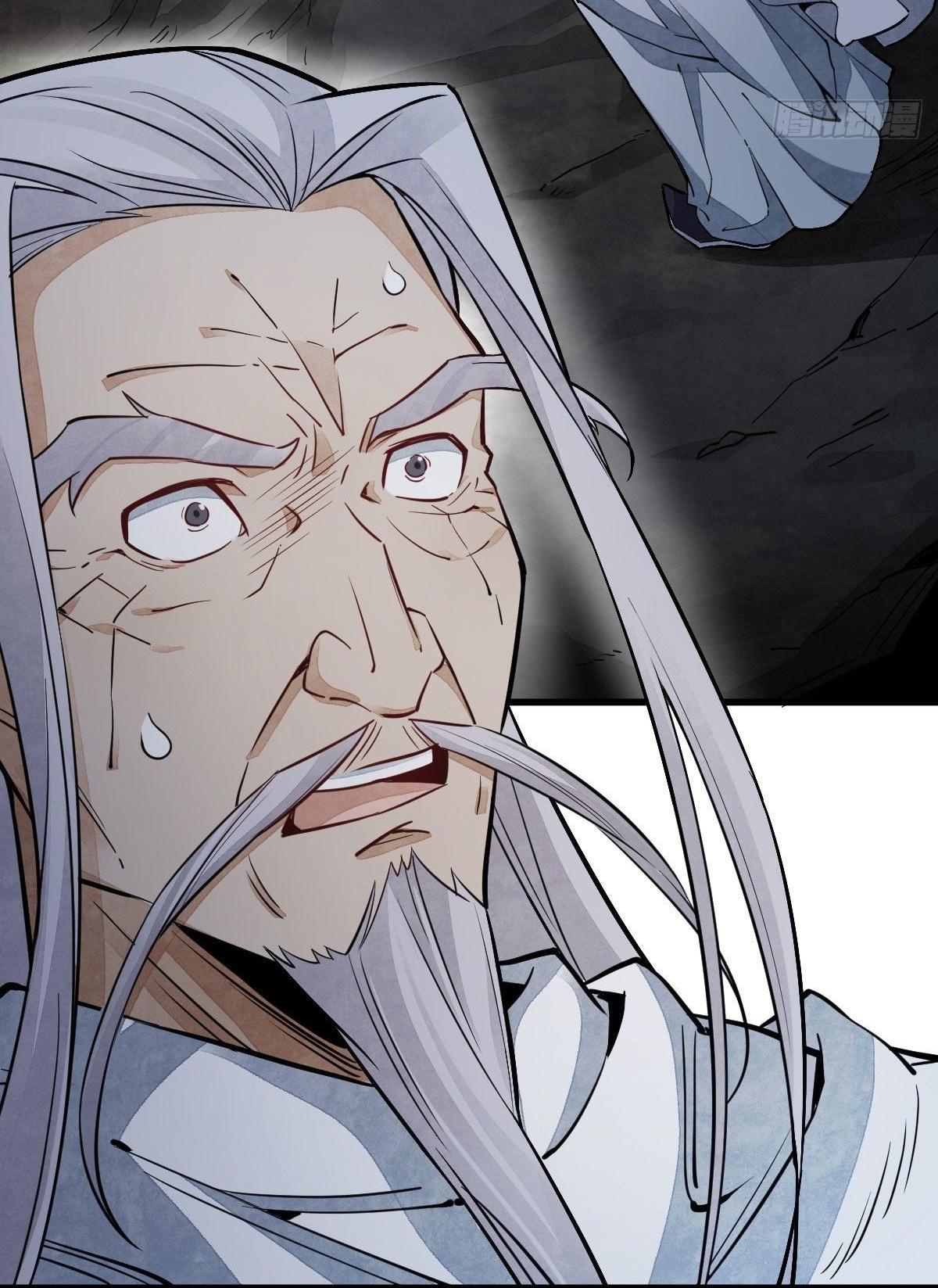 Lan Ke Qi Yuan ตอนที่ 34 หน้า 29