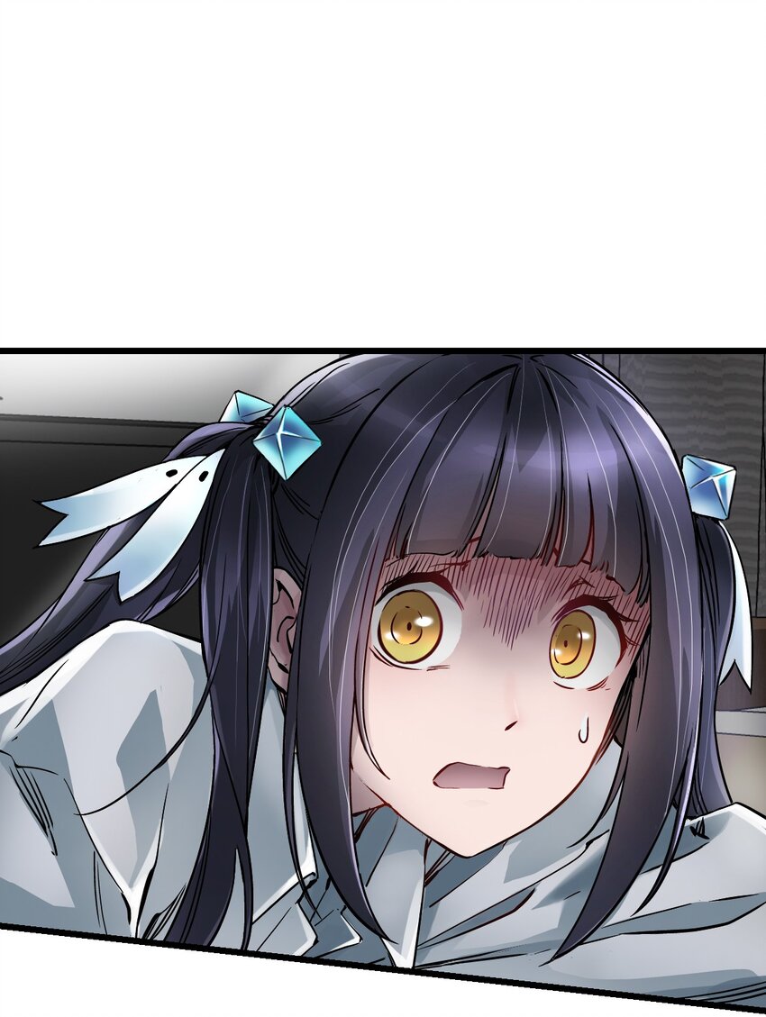 ช่างกล วันสิ้นโลก (Apocalypse Mechanic) ตอนที่ 6 หน้า 59