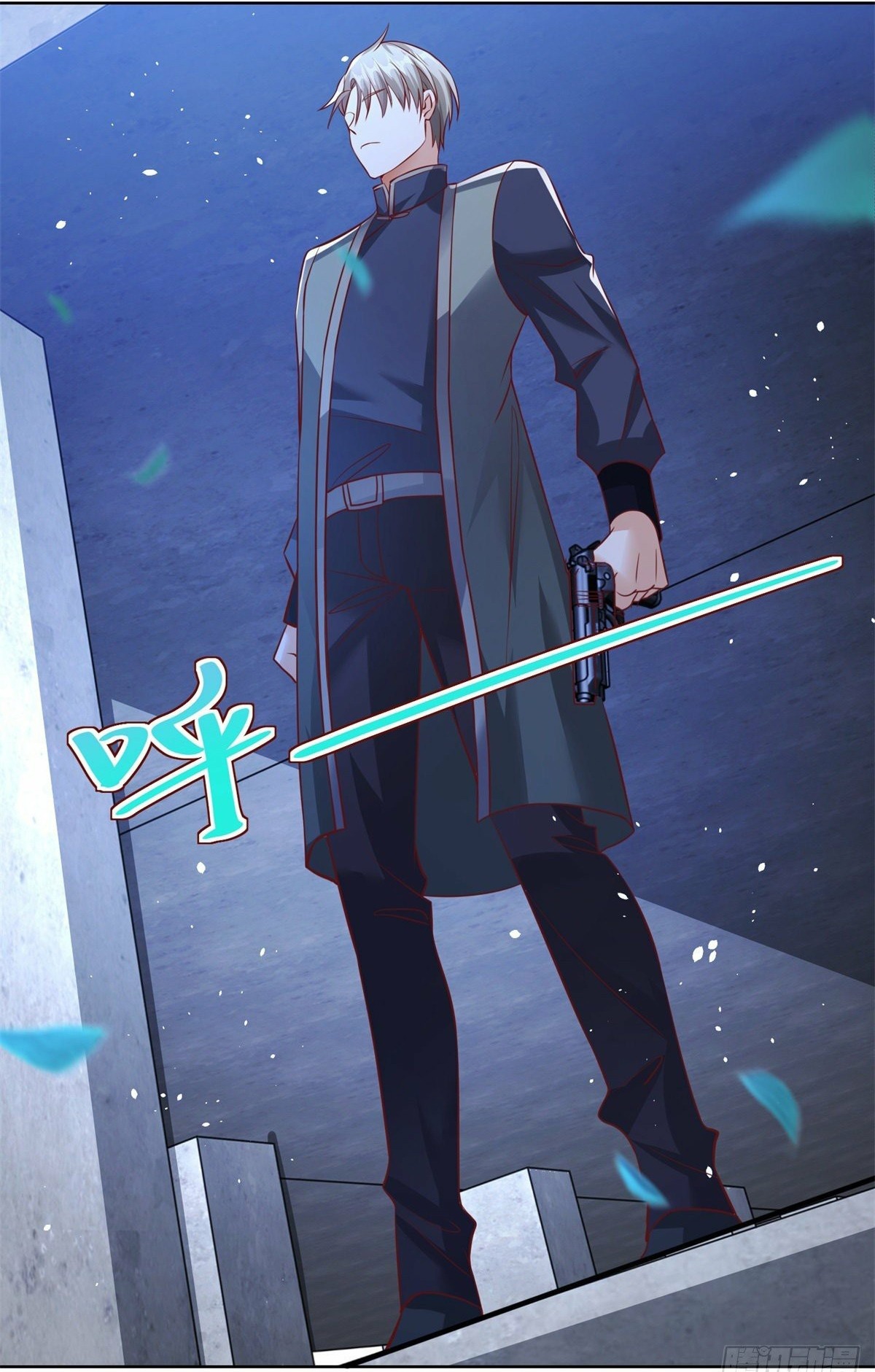 Arch villain วายร้ายระดับเทพ ตอนที่ 37 หน้า 21