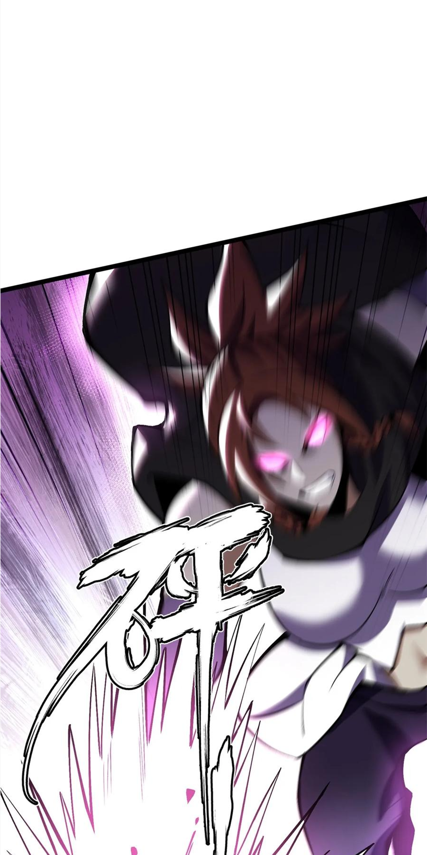 ไม่อยากเรียนทักษะ แห่งคำสาปเลย! ตอนที่ 83 หน้า 38