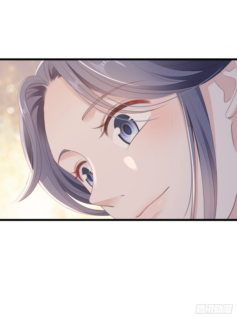 ระบบเปลี่ยนชะตายัยตัวร้าย ตอนที่ 40 หน้า 32