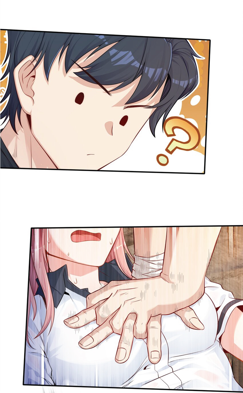 Desire Demon Island ปรารถนาเกาะปีศาจ ตอนที่ 2 หน้า 44