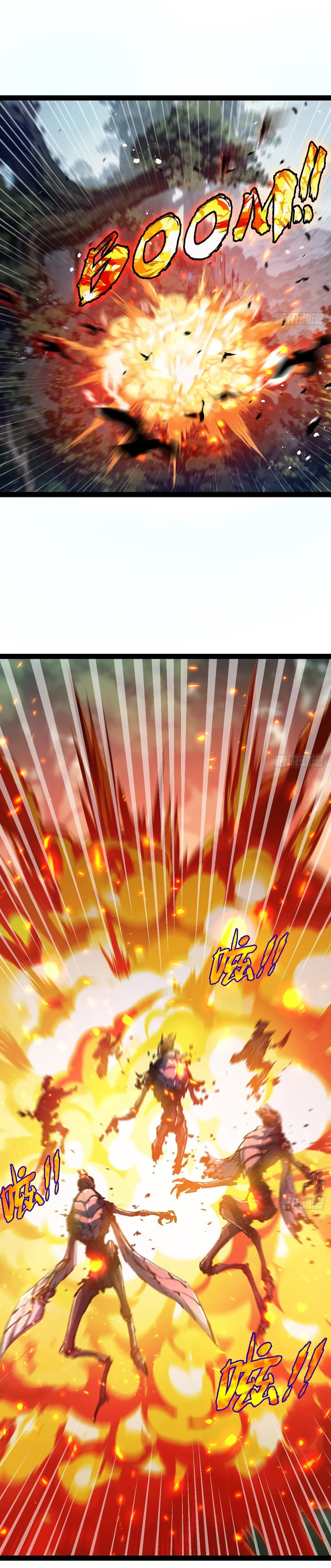 ผู้ล่าสังหารจันทรา ตอนที่ 14 หน้า 6