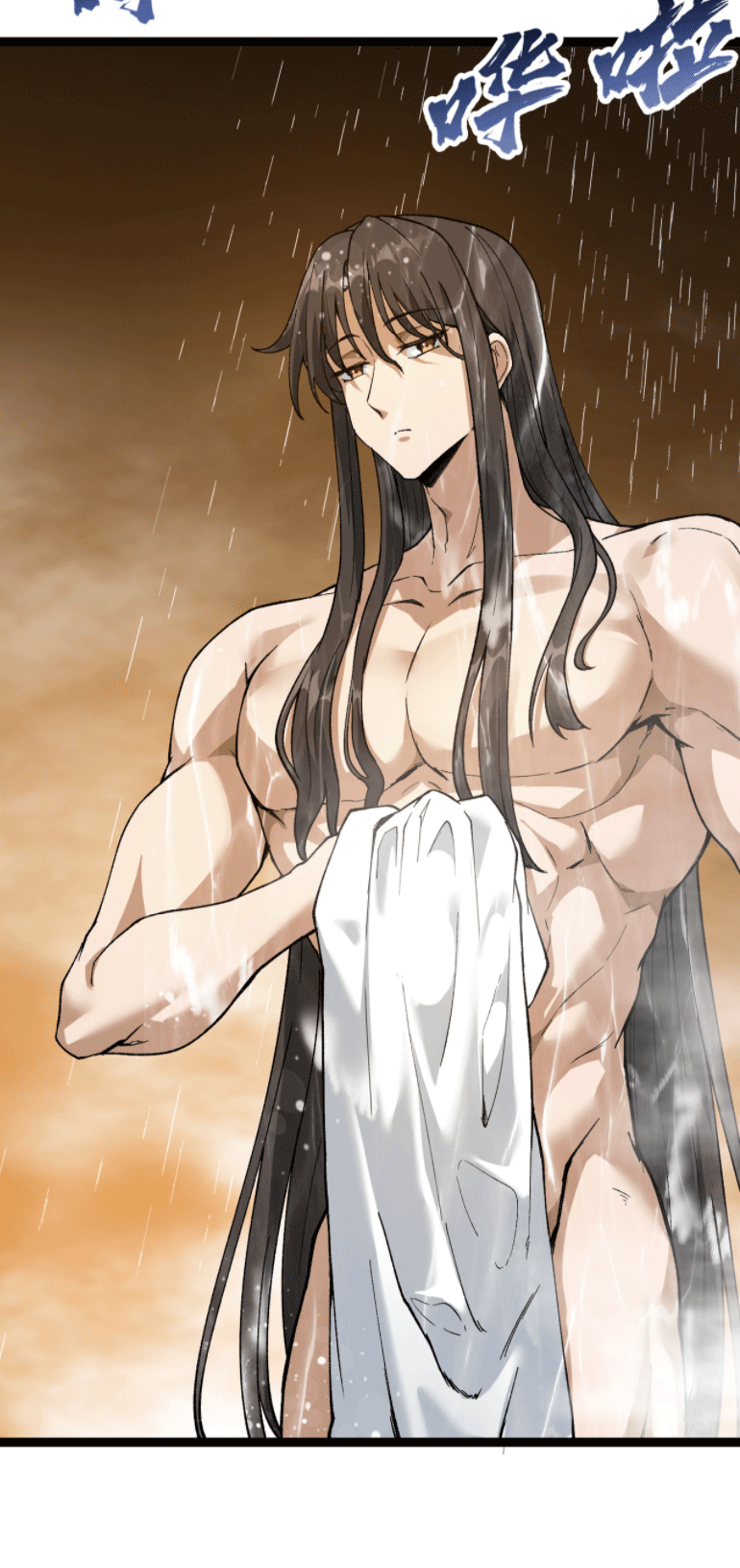 ผลตอบแทนหมื่นเท่า ศิษย์พี่หญิง โปรดมีศักดิ์ศรีในตัวเองบ้าง Ten-Thousandfold Return, Senior Sister, Please Behave ตอนที่ 3 หน้า 13