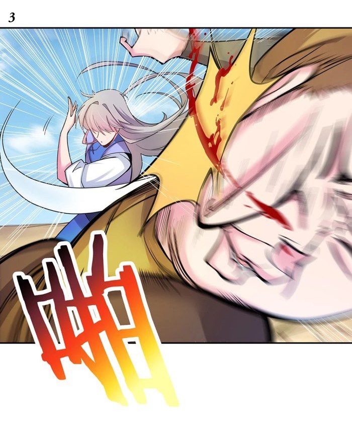 Above All Gods เทพยุทธเหนือเทวะ ตอนที่ 16 หน้า 3