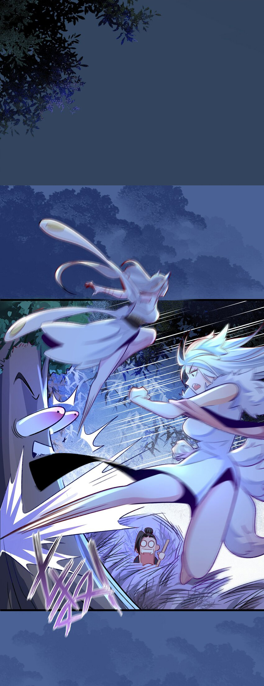 ชะตาฟ้าสั่งให้ข้าเป็นเทพ ตอนที่ 6 หน้า 25