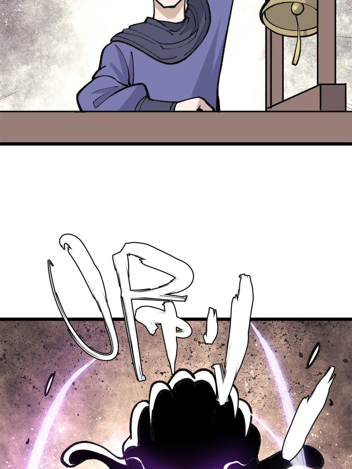 นิกายที่แข็งแกร่งที่สุด (ทันจีน) ตอนที่ 136 หน้า 30