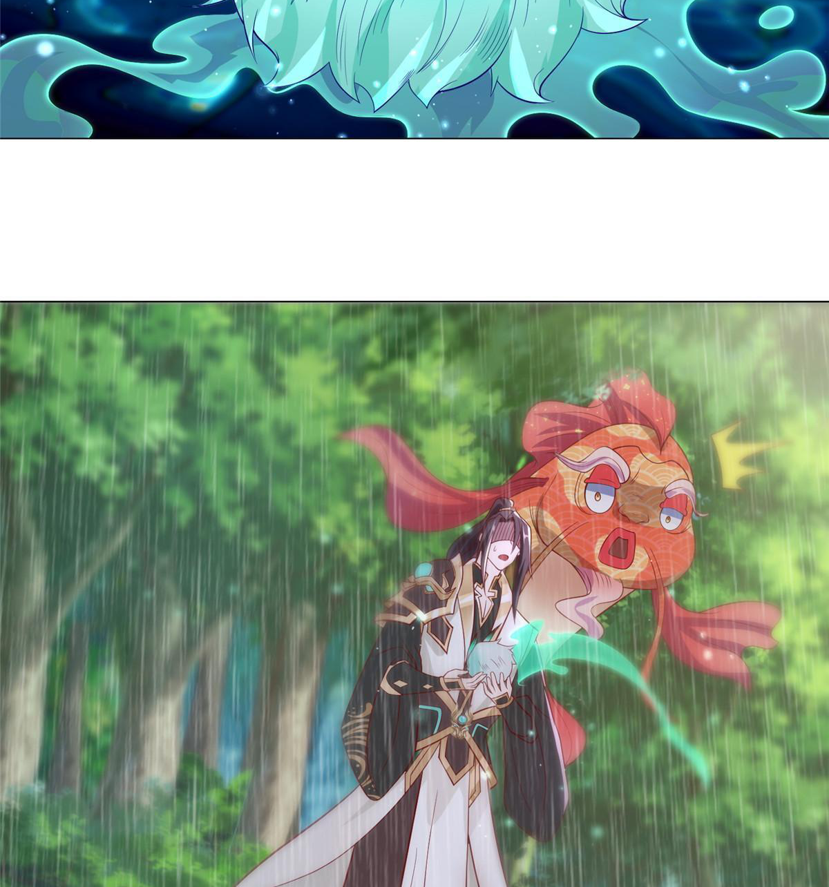 (ชนจีน) Dragon Master (จูหมิง นักรบเซียนมังกร) ตอนที่ 208 หน้า 31