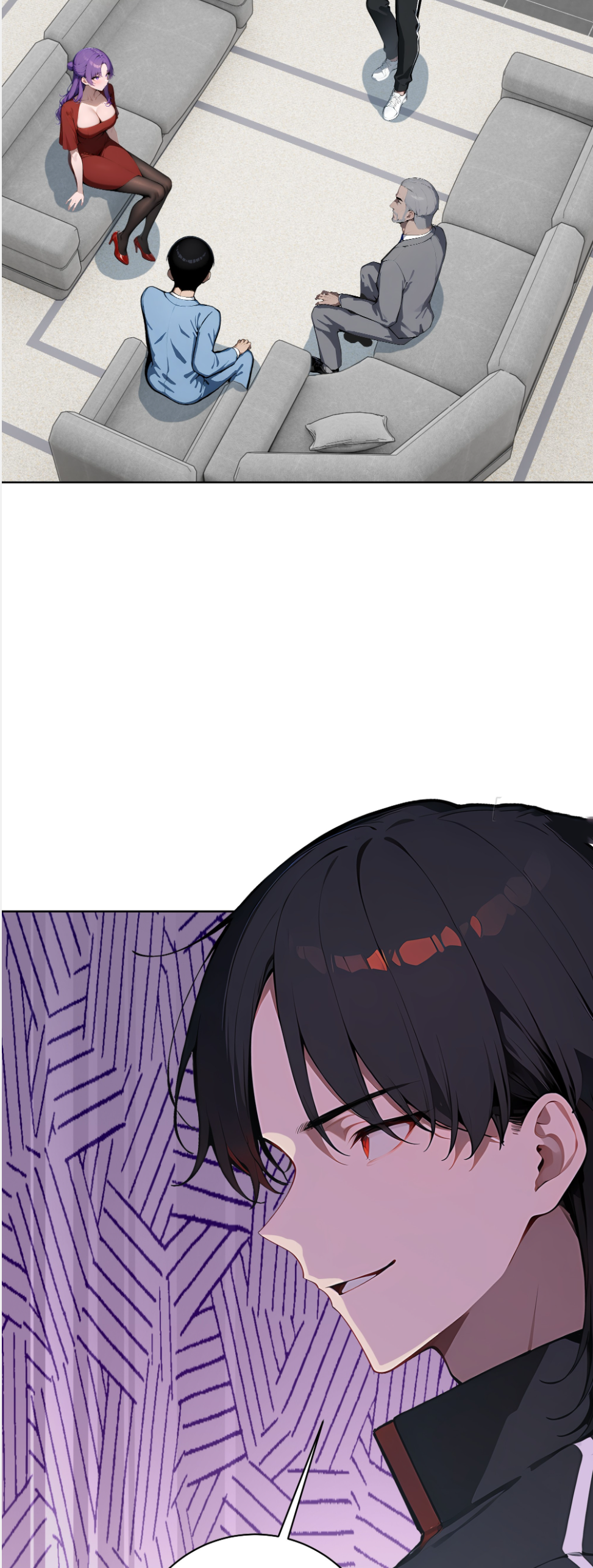 ราชาแห่งต้าซา~ ตอนที่ 46 หน้า 13