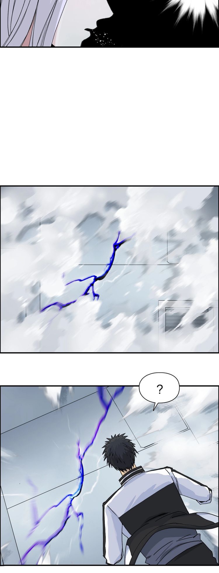 Super cube ตอนที่ 9 หน้า 15