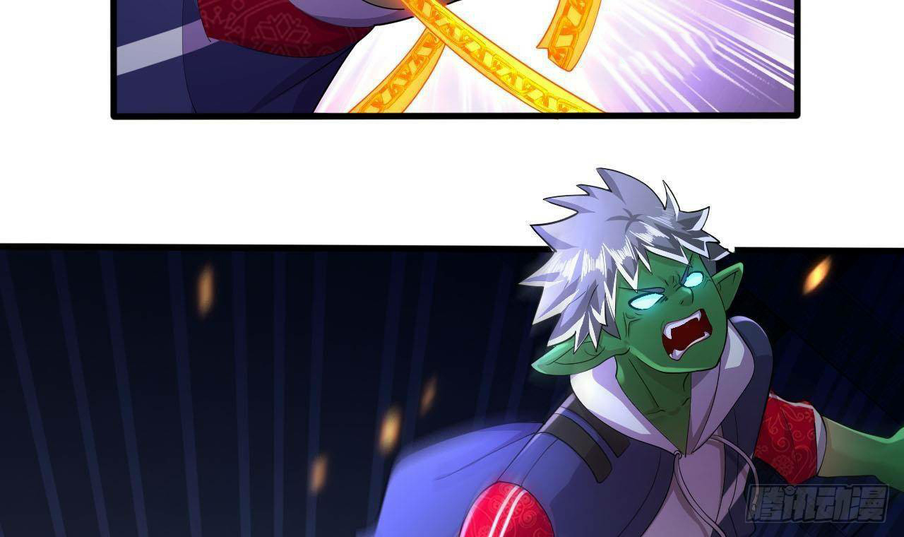 อยู่ดีๆโลกของผมก็เต็มไปด้วยสิ่งลึกลับ ตอนที่ 12 หน้า 69