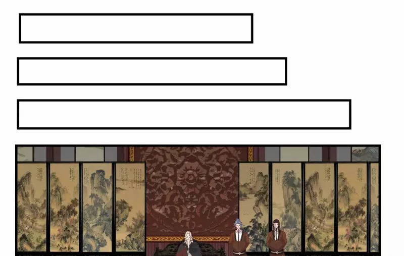 Chaos Alchemist (วิบัติการณ์เทพเซียนโอสถ) ตอนที่ 183 หน้า 24