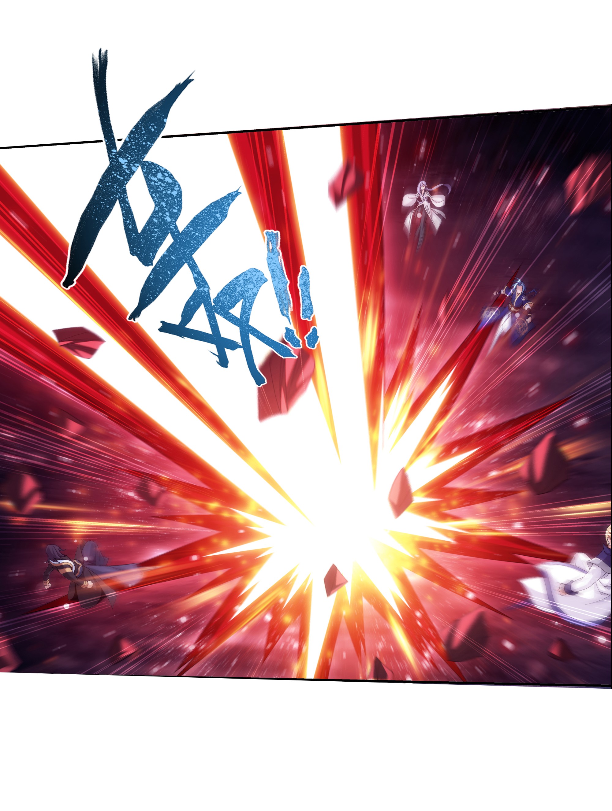 Da Zhu Zai ศึกปรมาจารย์สะท้านฟ้า (ชนจีน) ตอนที่ 297 หน้า 27